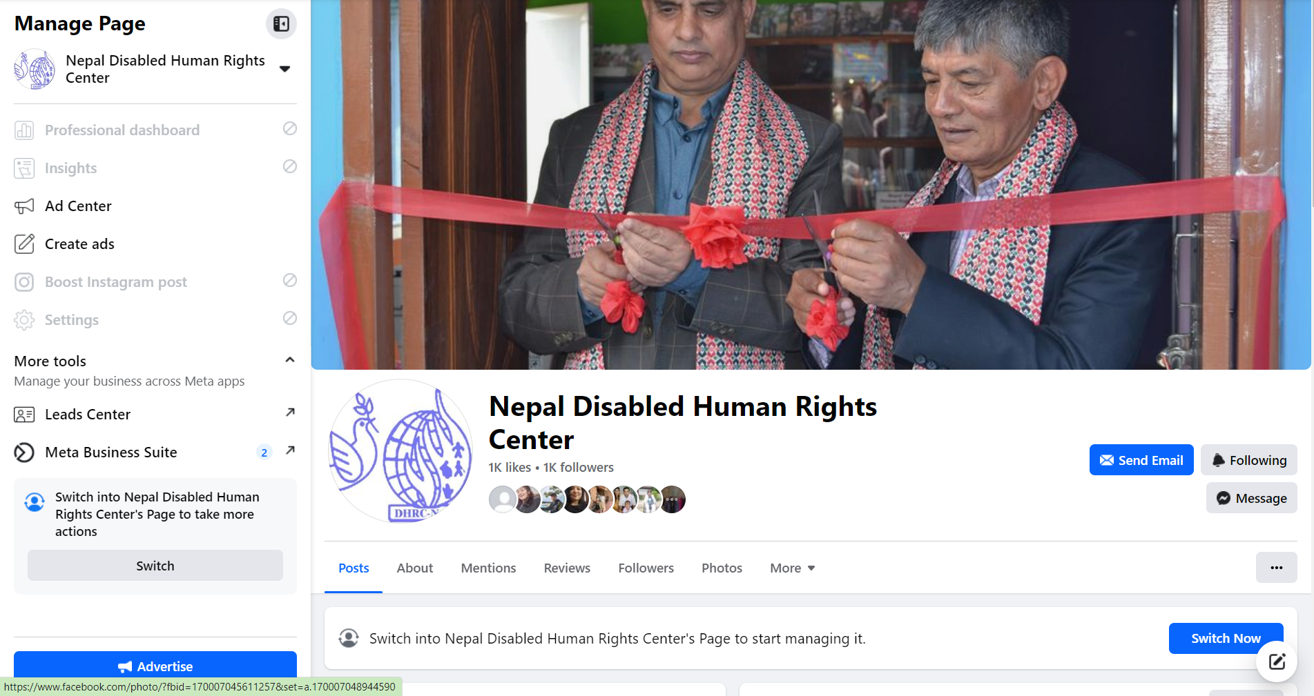 dhrc nepal